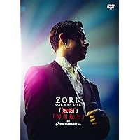My Life at 日本武道館 2DVD 限定盤